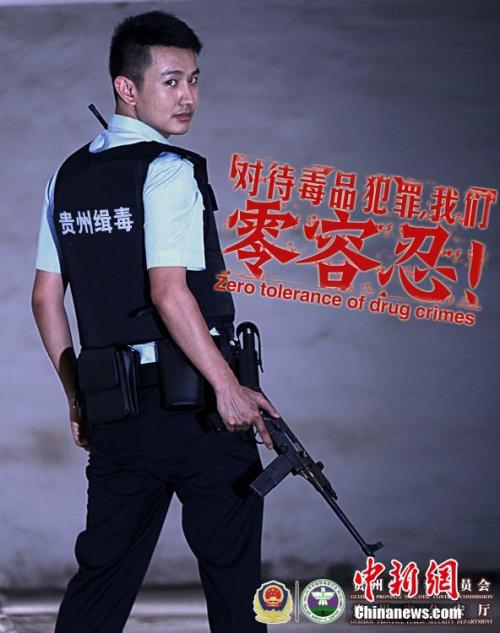河北劳动关系职业学院毕业证丢了怎么办